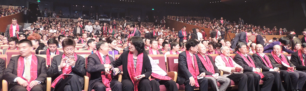 雷諾表業董事長詹西洲先生榮獲“深商風云人物”大獎！